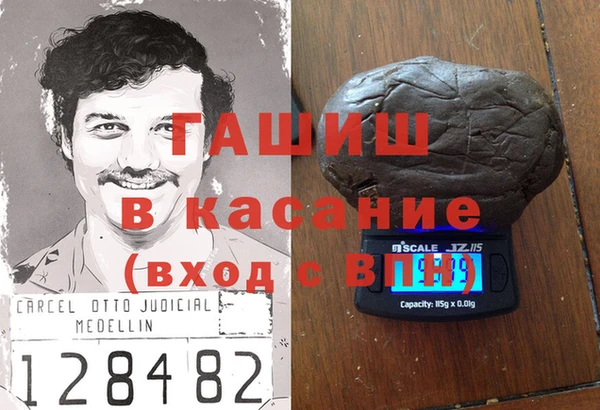 МДПВ Алексеевка
