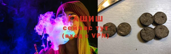 мефедрон мука Алзамай