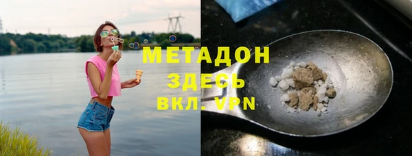 МДПВ Алексеевка