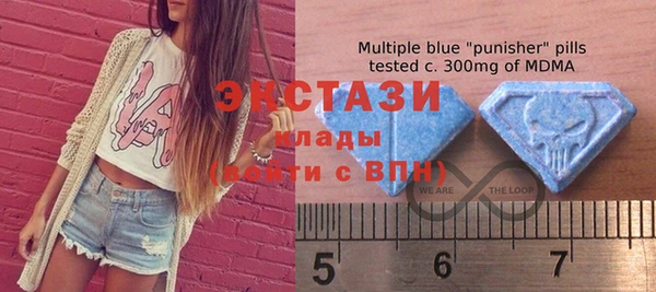амфетамин Пересвет