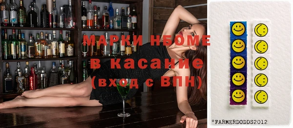 мефедрон мука Алзамай