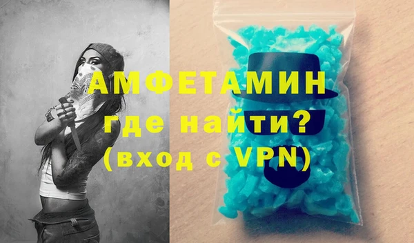 МДПВ Алексеевка