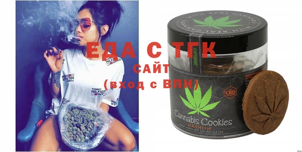 мефедрон мука Алзамай