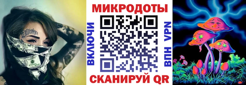 Галлюциногенные грибы Cubensis  Мышкин 